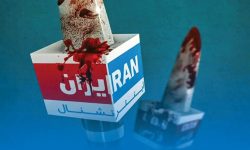 توقیف اموال ۴۰۰ چهره حامی دشمن/ اسامی خبرنگاران اینترنشنال و من‌وتو
