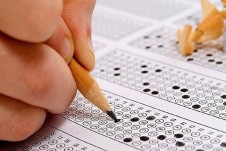 زمان ثبت‌نام کنکور ۱۴۰۵ در هفته پیش رو اعلام می‌شود