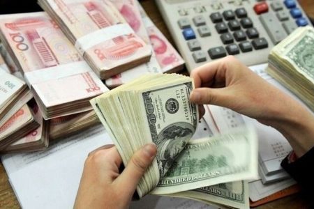 شرط جدید دولت برای متقاضیان یورو با کارت ملی