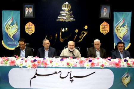 جامعه فرهنگیان حامل ارزش‌های متعالی انسانی است/ معلمان معماران شخصیت آینده‌سازان کشور هستند